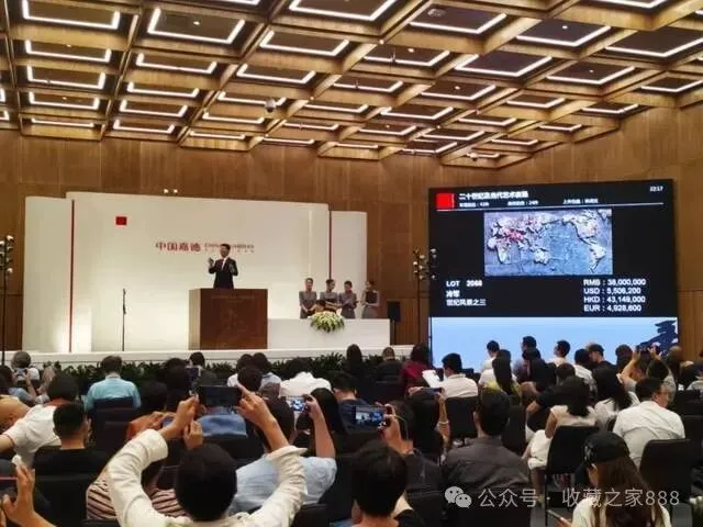 收藏变现新模式,市场红利全面释放