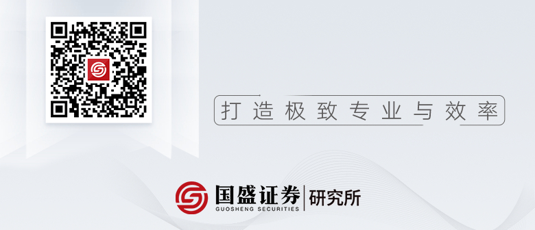 【朝闻国盛0421】转债市场先抑后扬,估值韧性凸显