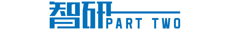 2026年中国汽车智能水阀产业链图谱、市场规模、竞争格局及发展趋势分析:下游需求旺盛[图]