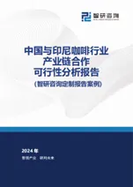 2026年中国口腔综合治疗机行业市场政策汇总、产业链图谱、竞争格局及发展趋势分析:CR5占有率达54.82%[图]