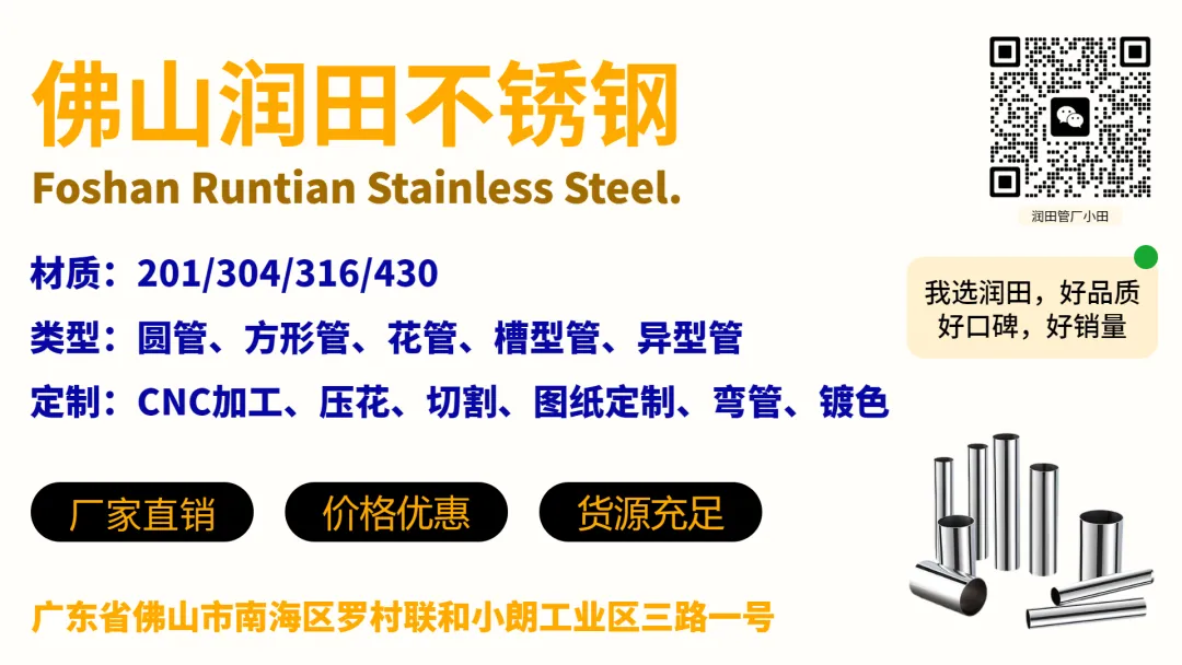 钢厂涨1000!市场涨700!恭喜已下单客户!赚大发!长假前又一波涨价潮!