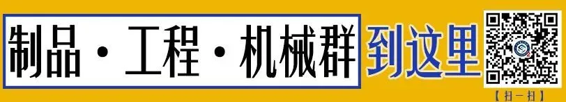 钢厂涨1000!市场涨700!恭喜已下单客户!赚大发!长假前又一波涨价潮!