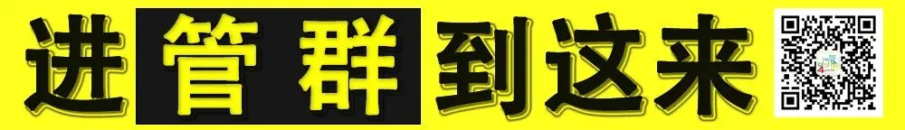 钢厂涨1000!市场涨700!恭喜已下单客户!赚大发!长假前又一波涨价潮!