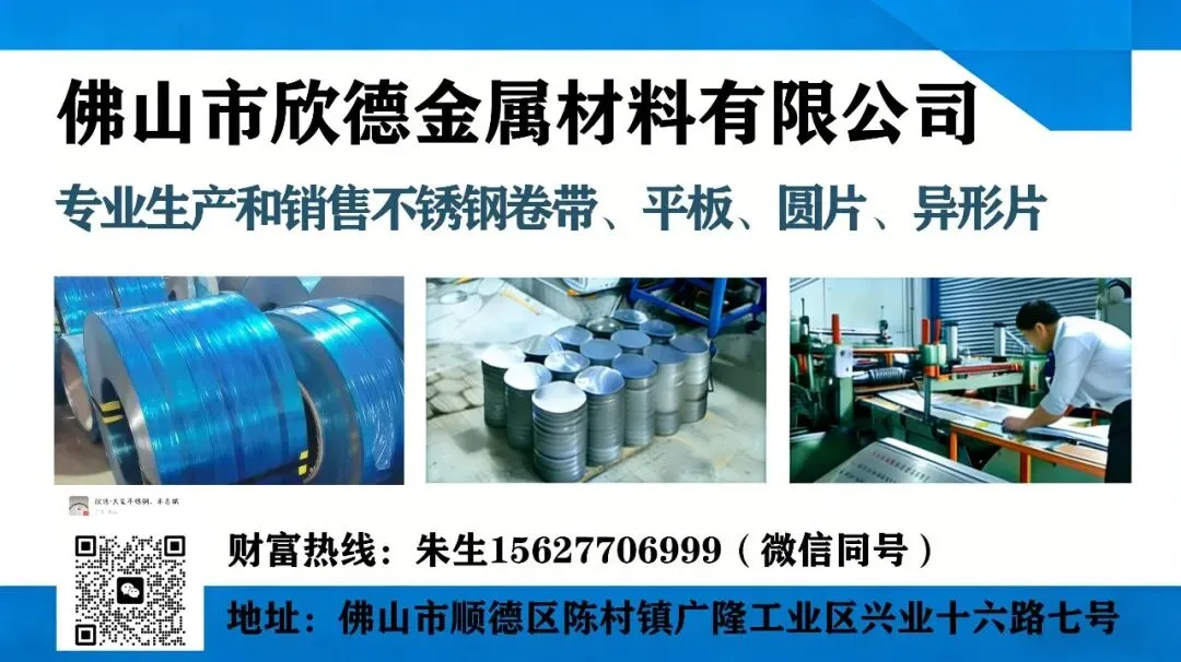 钢厂涨1000!市场涨700!恭喜已下单客户!赚大发!长假前又一波涨价潮!