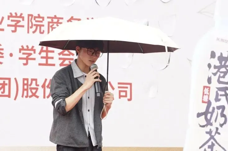 商务学院第十八届创业营销节暨东鹏杯校园营销赛盛大启幕