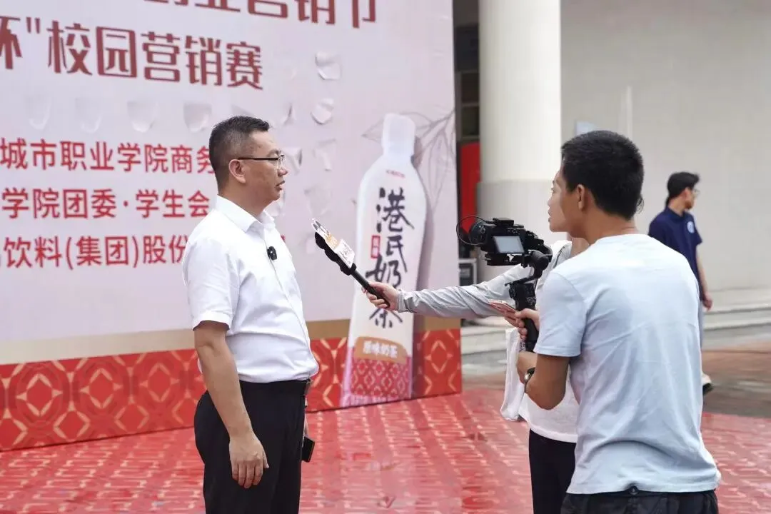商务学院第十八届创业营销节暨东鹏杯校园营销赛盛大启幕