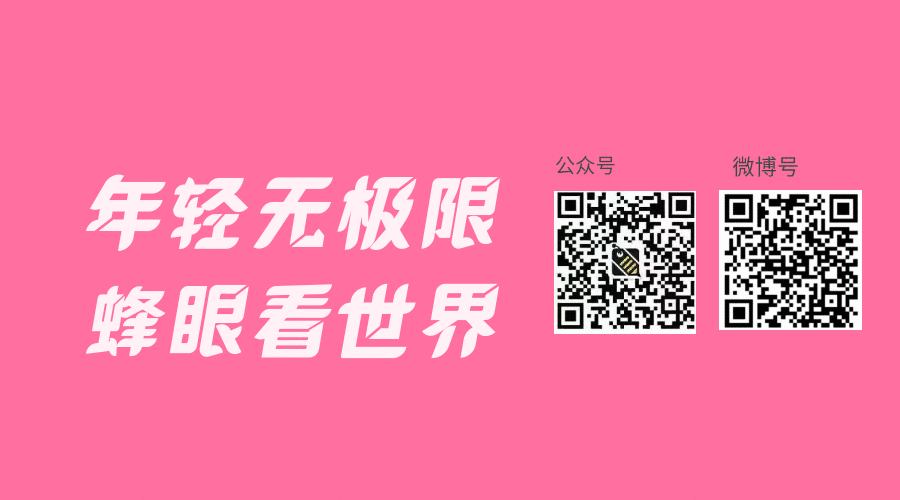 商务学院第十八届创业营销节暨东鹏杯校园营销赛盛大启幕