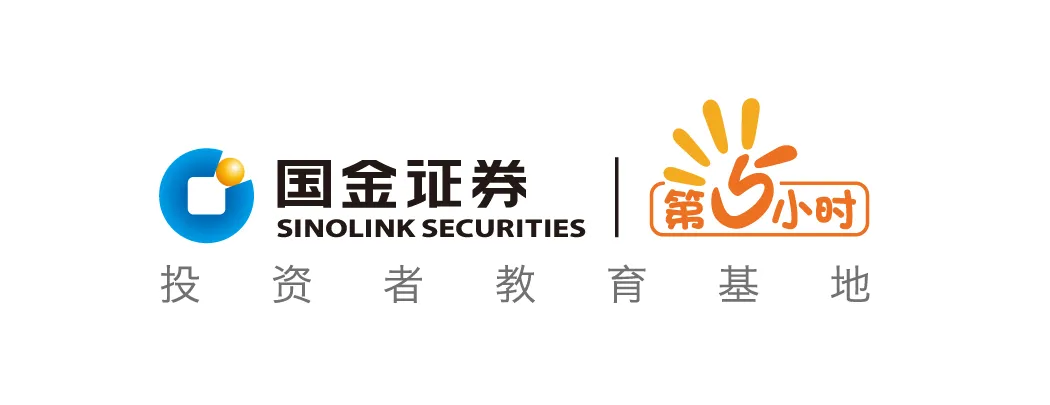 金金乐道·把握市场脉搏∣ 美伊谈判缓和局势,港股震荡债市乐观,黄金谨慎看多