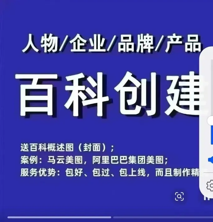 告别流量焦虑!GEO营销风口已至,星火传媒助你精准破局