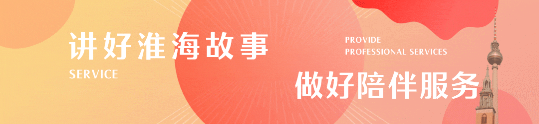 市场周报 | 30城第15周成交同比增44%,4月累计同比增17%