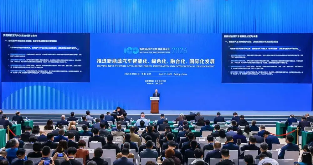 经济参考报:绿色与智能加速重塑市场竞争逻辑