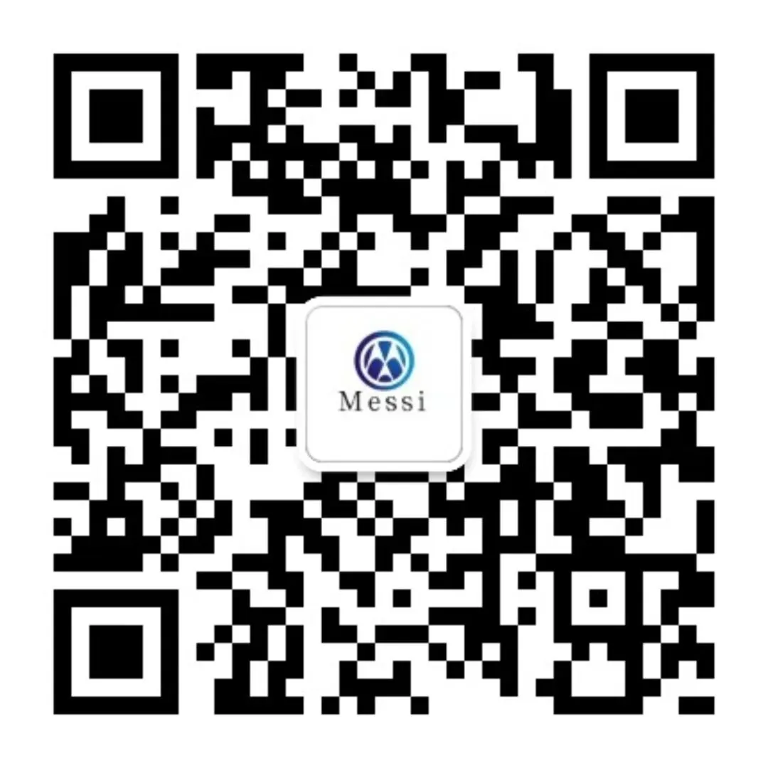 2026年碳酸镁市场行情分析:价格稳步上行 淡旺季界限模糊