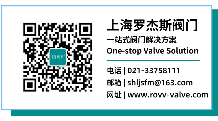【展会】罗杰斯在OTC展会中深耕东南亚市场,展望未来充满信心
