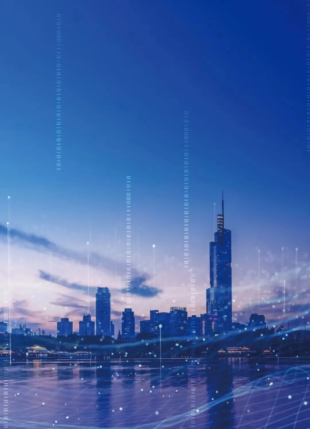 2026人才市场洞察及薪酬指南