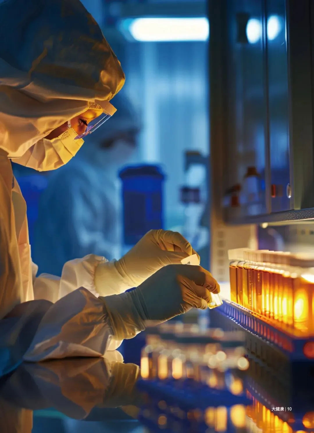 2026人才市场洞察及薪酬指南