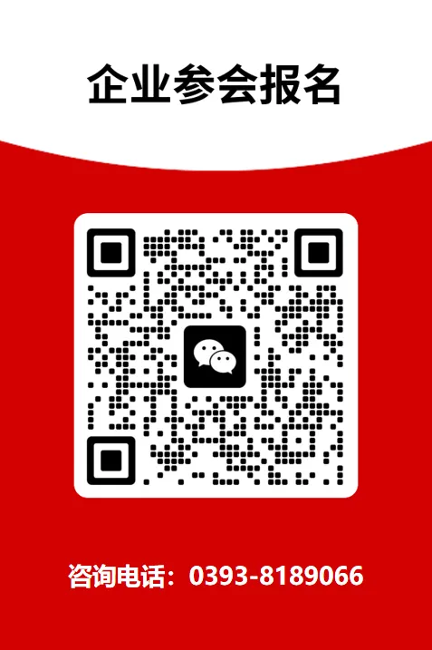 濮阳市开州零工市场4月25日招聘会:灵活就业 一站就位