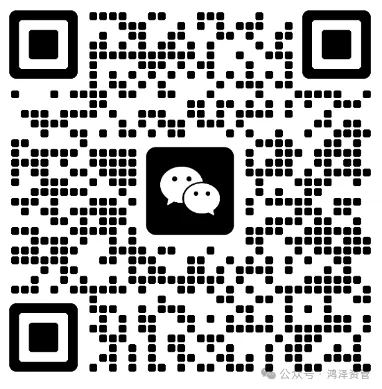 银行间债券市场主承销商利用优势信息与客户交易构成利益冲突交易的,应当承担侵权赔偿责任.