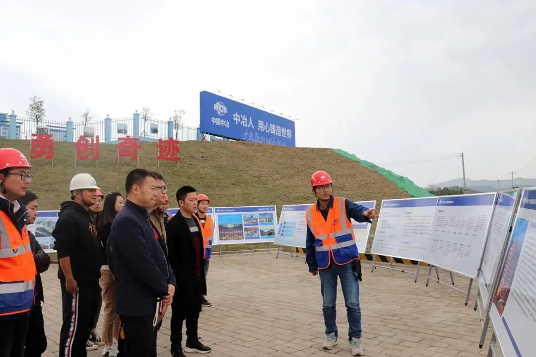 中冶集团十一月30场精准营销宣传助力冲刺万亿市场