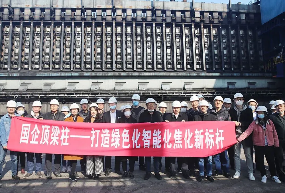 中冶集团十一月30场精准营销宣传助力冲刺万亿市场