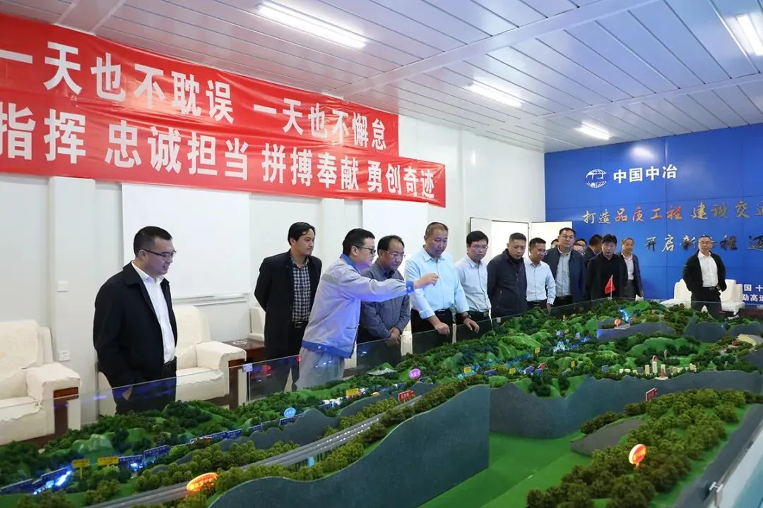 中冶集团十一月30场精准营销宣传助力冲刺万亿市场