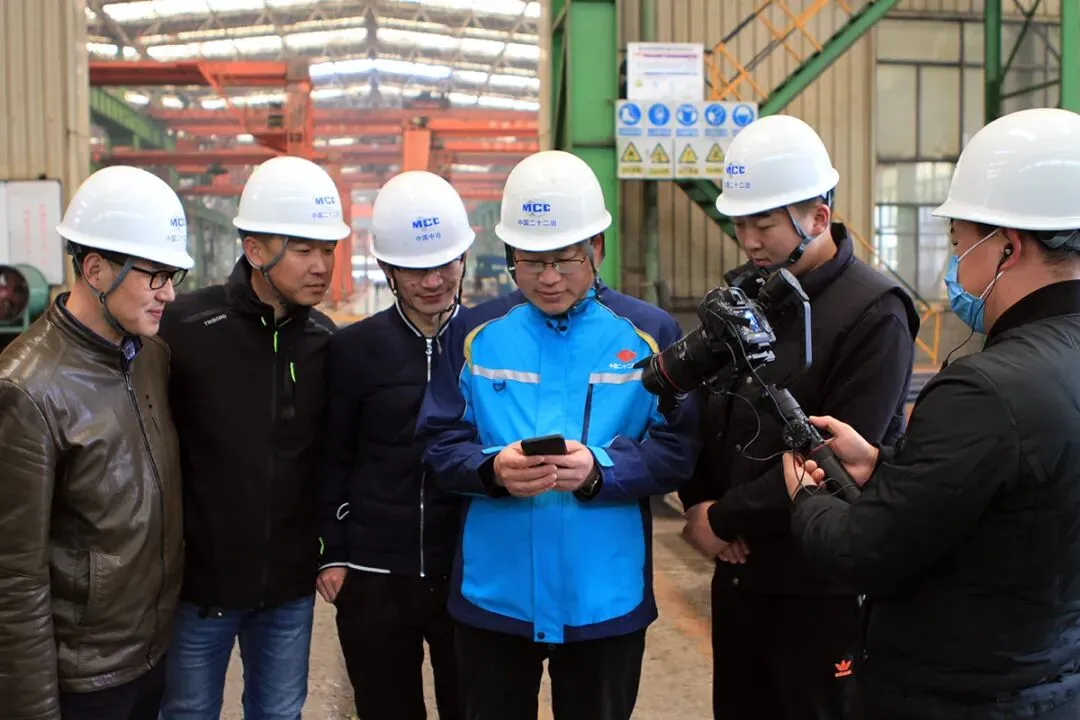 中冶集团十一月30场精准营销宣传助力冲刺万亿市场