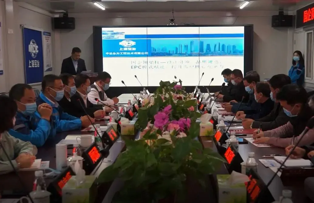 中冶集团十一月30场精准营销宣传助力冲刺万亿市场