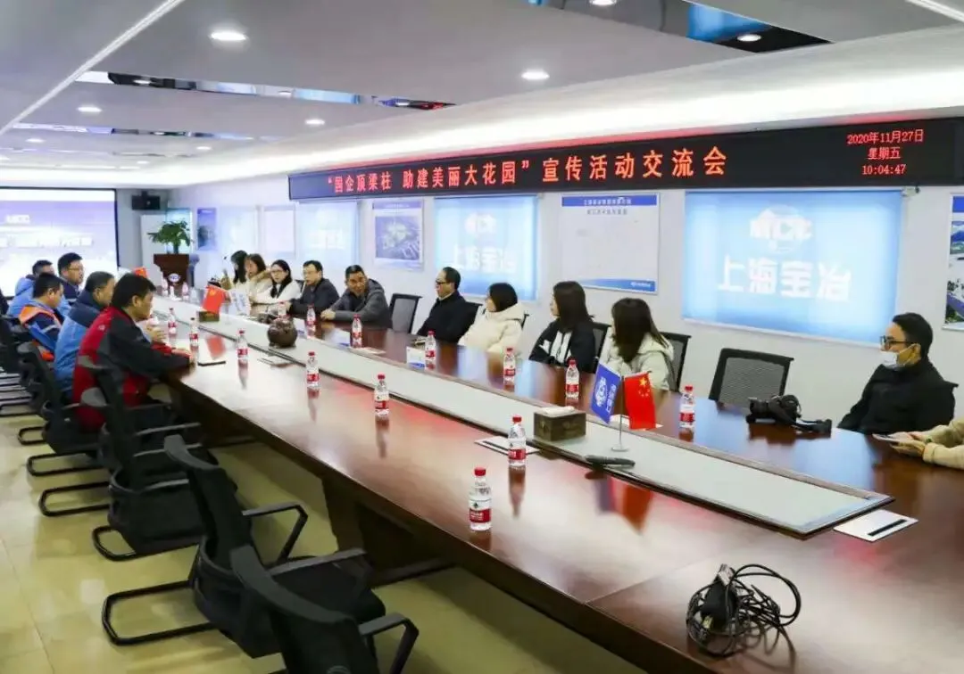 中冶集团十一月30场精准营销宣传助力冲刺万亿市场