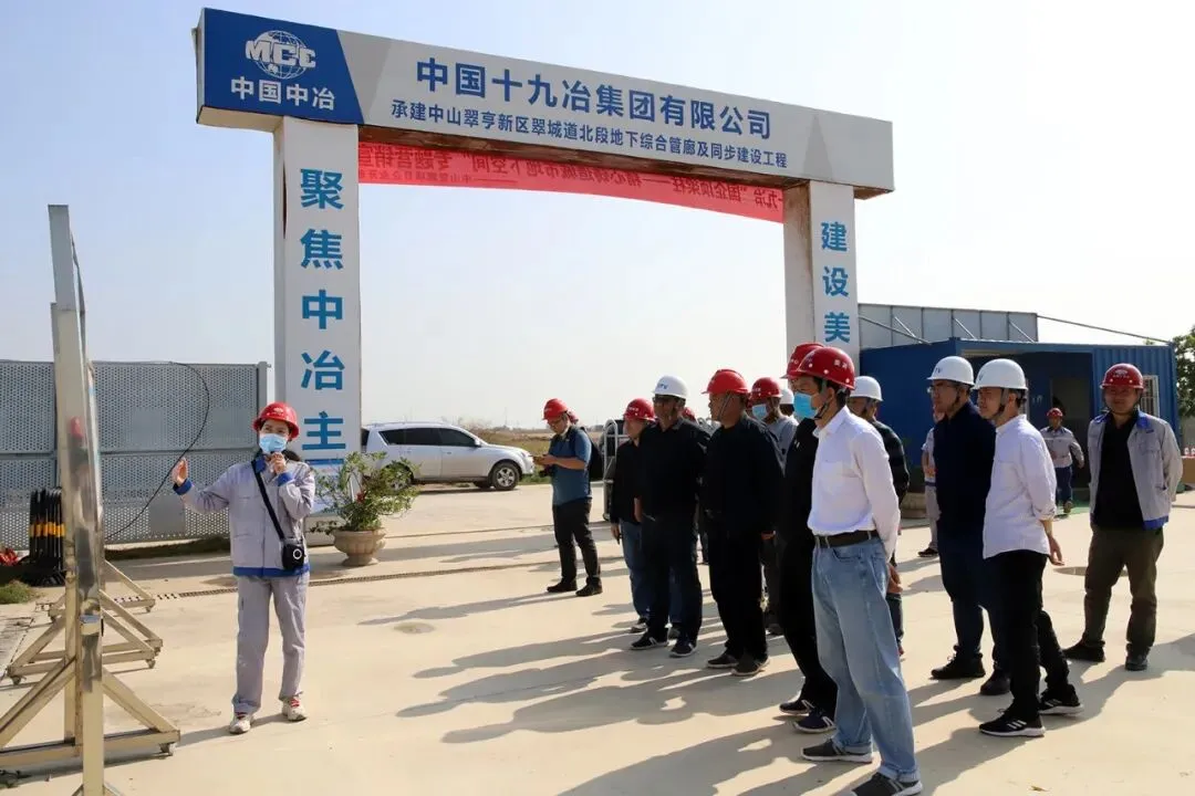 中冶集团十一月30场精准营销宣传助力冲刺万亿市场