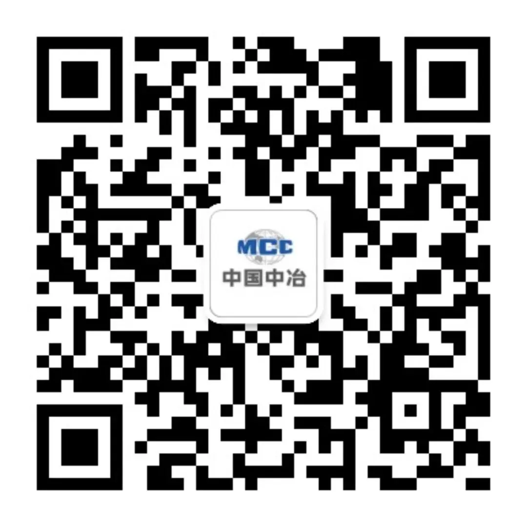 中冶集团十一月30场精准营销宣传助力冲刺万亿市场