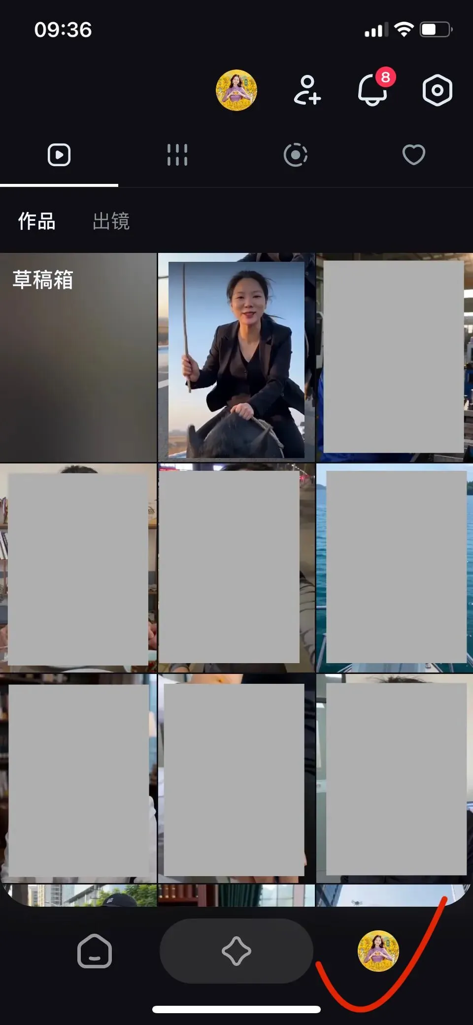 如何制作高获客爆款短视频?