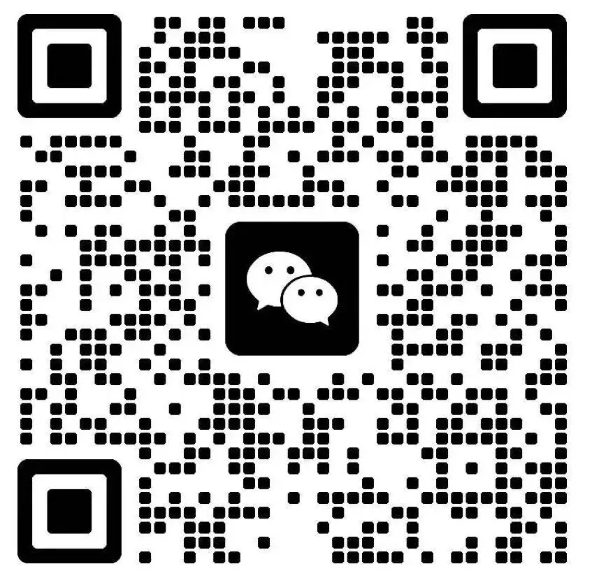 圆满落幕|星枢AI全流程获客私享会凝聚共识,同启行业新征程