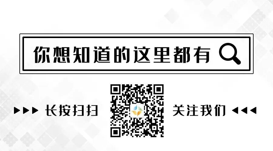 互联网巨头纷纷入局!养老市场全面“开战”