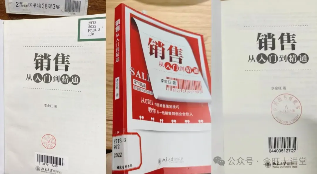 销售找工作,建议冲一冲ai应用行业tob销售,收入高、前景好