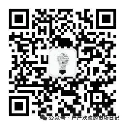 带金销售入刑,你的老办法不行了!