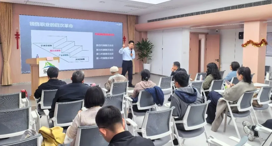 《价值型销售》在职研究生硕博线下互动课成功举办