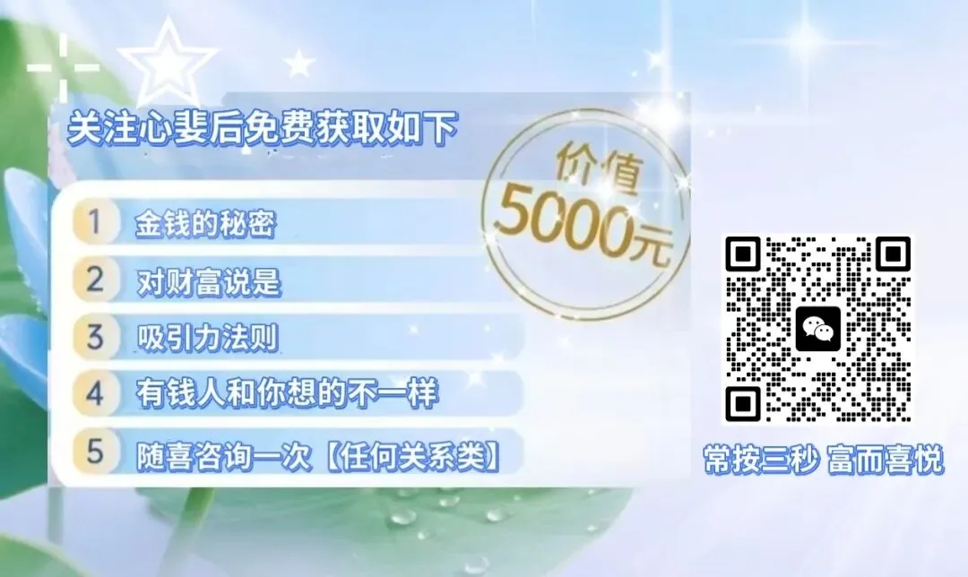 原来~内修思维,外修营销;就可以……