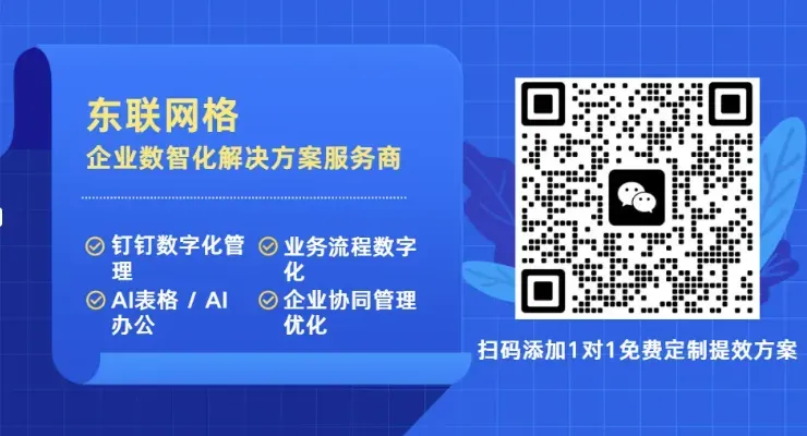 传统营销的逻辑,正在失效