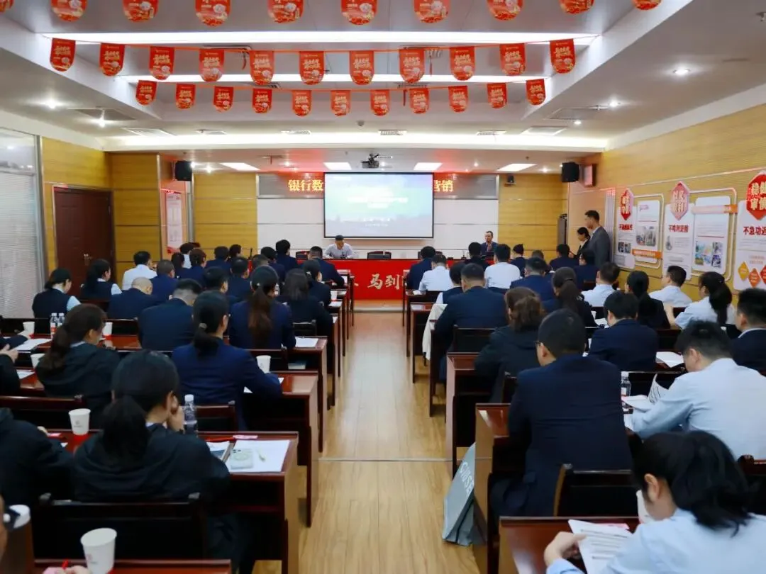 湘潭农商银行:数智赋能营销 精准破解痛点