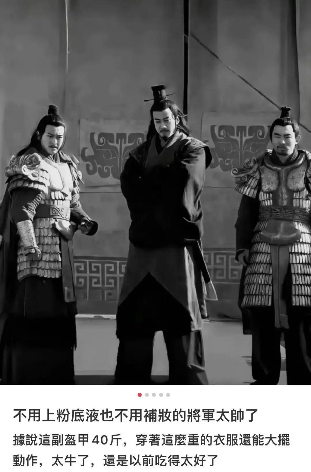 听劝营销的边界:霸王茶姬为何“不敢”接何润东这泼天富贵?