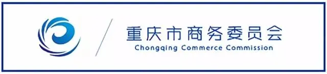 直击渝企出海拓市场 | “智博会我们再见” 重庆与哈萨克斯坦达成“千里之约”