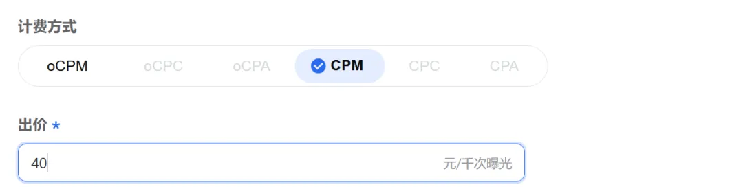 房产获客新阵地!2026年房企如何玩转腾讯朋友圈广告(西安实战版)