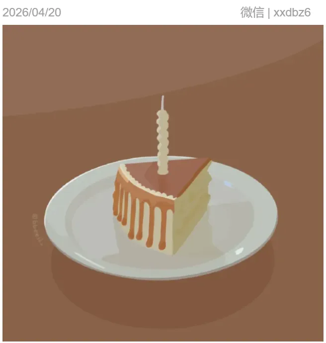 26年6月30号前 | 全市场顶尖分红增额寿测评