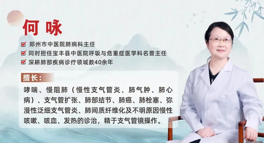 肺间质纤维化调理指南:3 种菜市场常见食材,辅助控病情、改呼吸