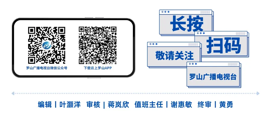罗山县市场监督管理局:扎实推进成品油质量专项抽检行动