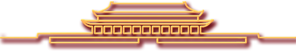 地旅学院举办“着力建设强大国内市场”专题报告会 以党建引领凝聚奋进力量 深学细悟2026年全国两会精神