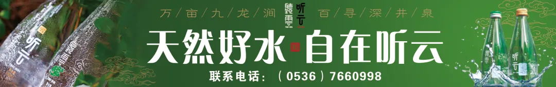 坊子区市场监督管理局拟吊销营业执照行政处罚告知公告