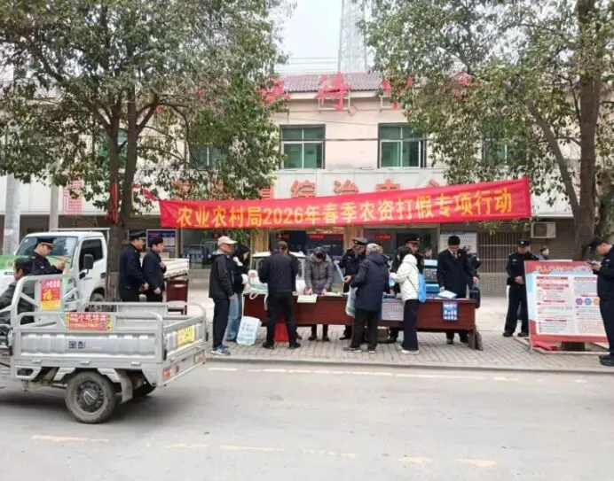 怀远县开展春季农资市场专项行动