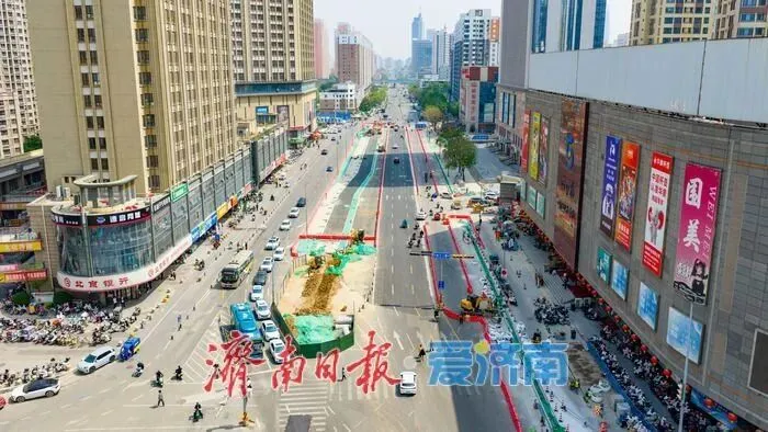 助力商圈复苏 济南经一路西市场段改造进入冲刺期
