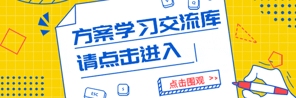 处方药营销新三板斧之规范乱像