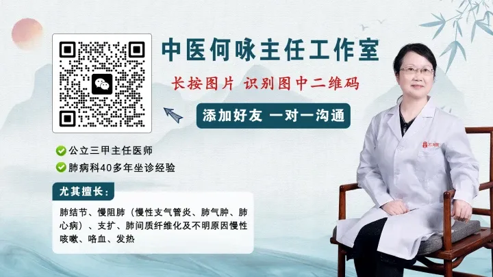 肺间质纤维化调理指南:3 种菜市场常见食材,辅助控病情、改呼吸